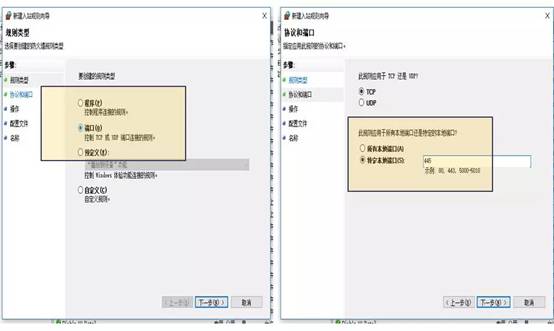 说明:C:\Users\ADMINI~1\AppData\Local\Temp\WeChat Files\233924625650922013.png